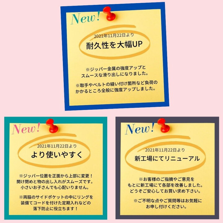 楽天市場 リュック 女の子 子供 子ども こども キッズ 小学生 リバティ 人気 おしゃれ プレゼント1泊2日 入学 お泊まり保育 通学 リュックサック カバン 鞄 15l 15リットル ギフト 通園 幼稚園 遠足 林間 旅行 保育園 撥水 プール 水泳 レッスン お稽古 バレエ