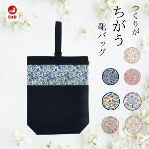 SALE Z[ V[YobO V[Y ̎q j̎q C C q LbY Jo  ̎q w   lC w   oeB vg LoX z obO 