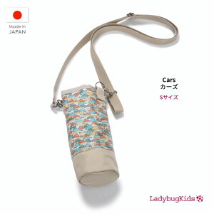 Z[ SALE Jo[ qp P[X Jo[ z_[ P[X  z_[ V_[ q | {gJo[ 500ml 600ml ̎q  ~l[gxbcB[ sN NAI