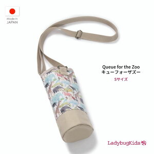 Z[ SALE Jo[ qp P[X Jo[ z_[ P[X  z_[ V_[ q | {gJo[ 500ml 600ml ̎q  ~l[gxbcB[ sN NAI