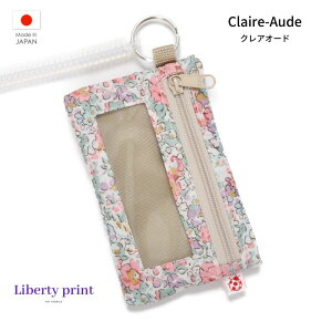 Z[ SALE pXP[X q ̎q L[P[X ǂ LbY qǂ  킢 j̎q  z ̌^ lC  Z[ SALE K RCP[X Mtg ʊw  Lт 