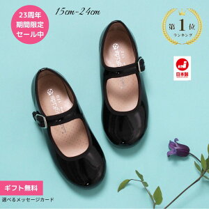 Z[ SALE C tH[} C ̎q \ qǂ qC q V[Y Gi pCsO w lC  LbY   C Xgbv ܎O \ LbY ʊw q  