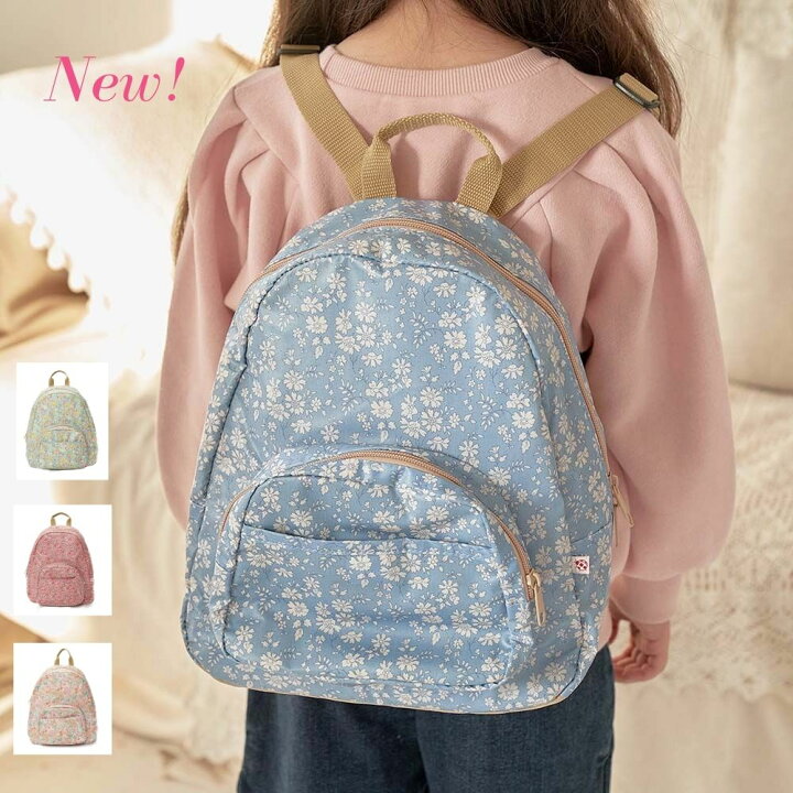 楽天市場 リュック 女の子 キッズ 子供 子ども こども 人気 リュックサック おしゃれ ギフト 2歳 3歳 4歳 5歳 6歳 7歳 8歳 9歳 10歳 11歳 12歳 大人 カバン 鞄 ギフト 通学 通園 幼稚園 リバティ 柄 バッグ 遠足