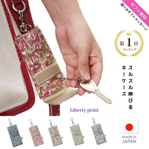 Z[ SALE L[P[X qǂ hZ ̎q j̎q [  ǂ LbY Lт LbYt@bV w lC ʊw [t P[X Mtg  w ̌^ hZ