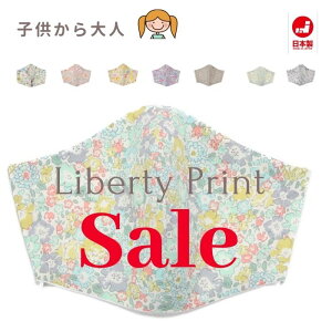 SALE Z[}XN z 􂦂  l lC ۃS dK[[ z}XN  l fB[X ǂ qp ̎q j̎q oeB LbY  { l   z  