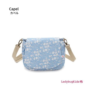 Z[ SALE V_[obO q ̎q obO |[` |VFbg LbY qǂ ǂ X[  lC Jo v[g3 4 5  ΂ߊ| 킢 w j Mtg 