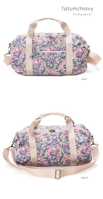 ボストンバッグ旅行ボストンバッグリバティボストンバッグ子供キッズ女の子プール水泳レッスンバレエ2WAY【リバティボストンバッグ】日本製あす楽花柄可愛い撥水キャスキッドソン