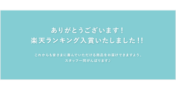 子供靴フォーマル女の子靴フォーマル靴【★バレエ靴】キッズシューズ子供シューズ子供靴子供フォーマルシューズ七五三発表会結婚式入学式卒業式【日本製】レビューで送料無料