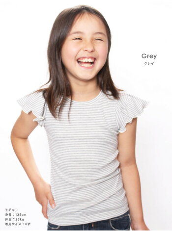 子供tシャツ半袖ボーダー【オーガニックボーダーバタフライTシャツ】子供Tシャツ半袖キッズバタフライスリーブTシャツ4歳〜14歳安心の日本製♪マリンルックキッズジュニア子供子供服女の子ボーダー柄tシャツキッズレビューでメール便送料無料