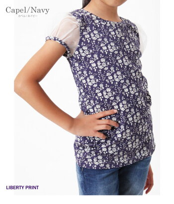 LadybugKids【1418】LIBERTYPRINTリバティプリントオーガンジーパフ半袖Tシャツ10才〜14才キッズジュニア子供子供服女の子無地tシャツレビューを書くでメール便無料