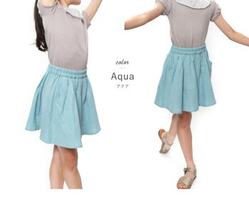 new!6月23日入荷!ヘビロテ対応【キュロットスカートWガーゼまたはストライプ★105cmから125cm】上質日本製無地綿コットンお出かけおしゃれ【送料無料】