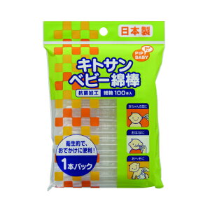 sbv@LgTxr[1{pbNȖ_@100{