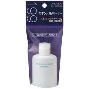 @X|WN[i[N@199×6񂹏i@ԕis