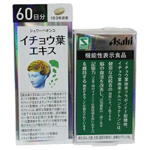 アサヒ シュワーベギンコ イチョウ葉エキス 180粒