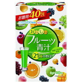 ユーワ　おいしいフルーツ青汁　40包※取り寄せ商品　返品不可