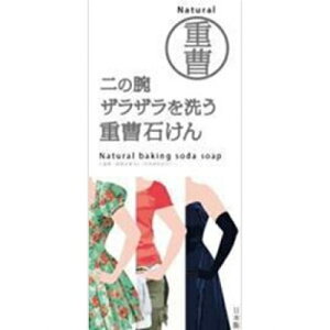 yJΌ@̘r􂤏d΂@135g