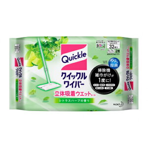 ԉ@NCbNCp[@̋zEGbgV[g@VgXn[u̍@32񂹏i@ԕis