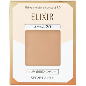 資生堂 エリクシール シュペリエル リフティングモイスチャーパクトUV(レフィル) OC30※取り寄せ商品 返品不可
