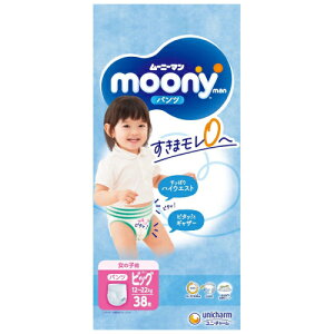 [j[}@}V}@S@pc@̎q@rbO@38×4