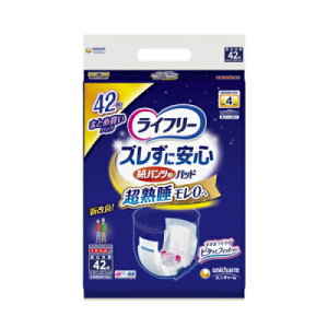 Ct[@YɈS@pcpAƂpbh@p@42