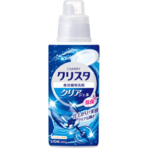CHARMYi`[~[j@NX^@NAWF@WF^Cv@{́@480g@H@