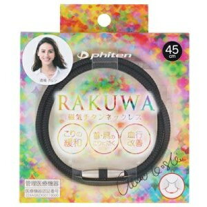 t@Ce@RAKUWAC`^lbNXi45cmj^ubN