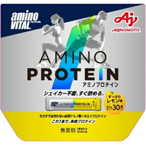 ̑f@A~moC^@A~mveC@@30P