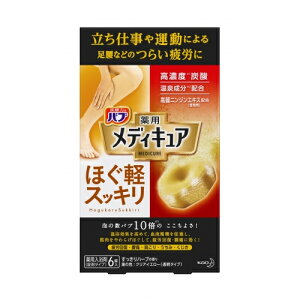 y򕔊Oizou@fBLA@قyXbLi70g×6j