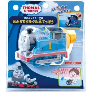 ӂŃNNĂۂ񂹏i@ԕis