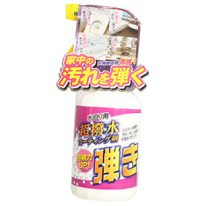 eB|X@܁@e@500ml񂹏i@ԕis