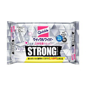 ԉ@NCbNCp[@̋zEGbgV[g@XgO@12