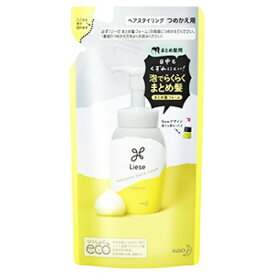 楽天市場 リーゼ まとめ髪 フォーム 詰め替えの通販