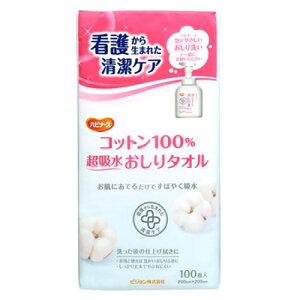 sW@nri[X@Rbg100%@z^I@100