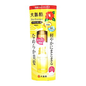 大島椿　ヘアエッセンス　100ml※取り寄せ商品　返品不可