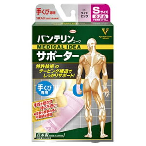 oeR[T|[^[@p@߁@STCY@CgsN@1񂹏i@ԕis