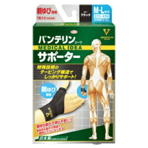 oeR[T|[^[@eѐp@ӂ-傫߁@M-LTCY@ubN@1񂹏i@ԕis