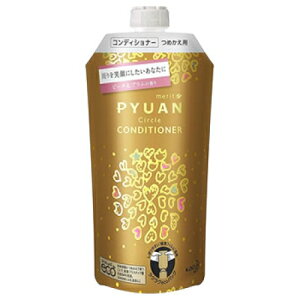 花王 メリットピュアン サークル コンディショナー 340ml 詰め替え用 リンス コンディショナー 価格比較 価格 Com