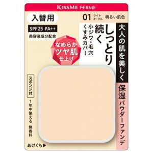 LX~[@tF@Ƃc@pE_[t@f@֗p@01@邢F@11g