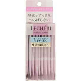 コーセー　ルシェリ　酵素洗顔パウダー　フレッシュフローラルの香り（0.4g×32包入）