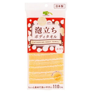 炵Y@A{fB^I@ӂ@1×2