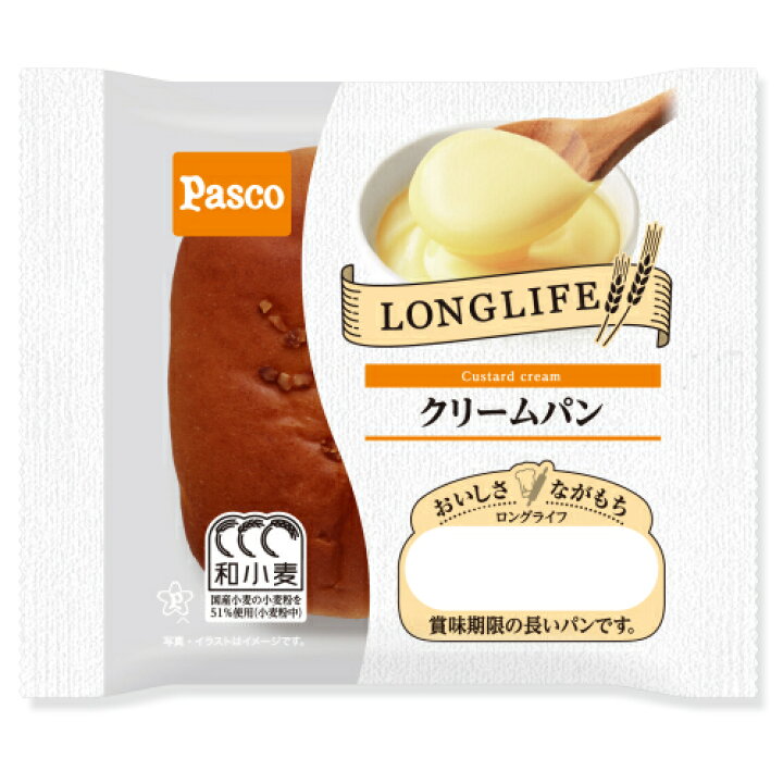クリアランスsale!期間限定! ロングライフ 平焼きデニッシュクリーム 77g×10個 riosmauricio.com クリアランスsale!期間限定! ロングライフ 平焼きデニッシュクリーム 77g×10個 riosmauricio.com