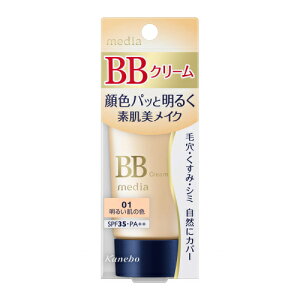 Jl{E@media@fBA@BBN[S@01@邢̐F@35g