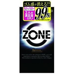 ][@ZONE@Rh[@6