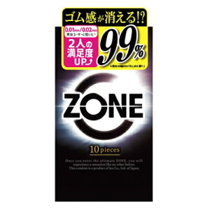 ][@ZONE@Rh[@10
