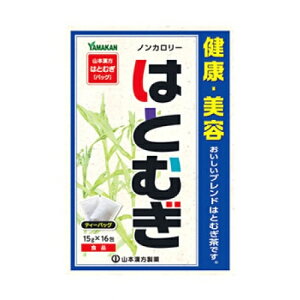 �R�{�����@�͂Ƃނ��@16����񂹏��i�@�ԕi�s��