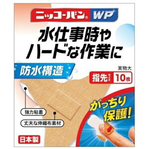 jbR[oWP@NoD513@wTCY@10