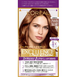 A@p@GNZXN@N[^Cv@7WBEEH[n̖邢IF