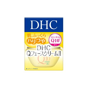 DHC�@Q10�N���[��2�iSS�j20g�����񂹏��i�@�ԕi�s��