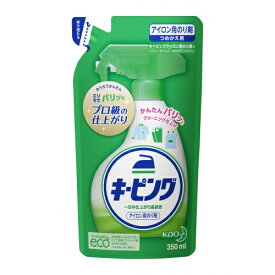 花王　アイロン用キーピングつめかえ用　350ml