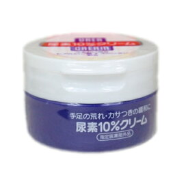 【医薬部外品】資生堂　尿素10％クリームジャータイプ　100g